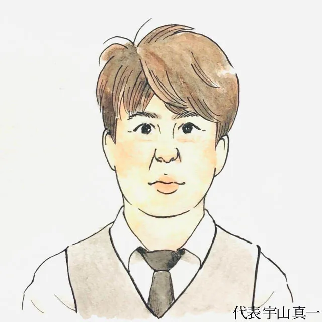 代表 宇山真一の似顔絵イラスト