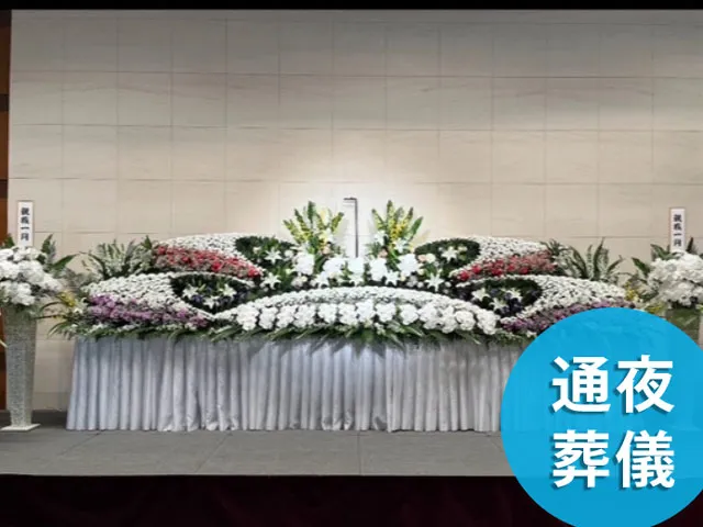市民葬プラン150（税込 1,650,000円）の祭壇イメージ