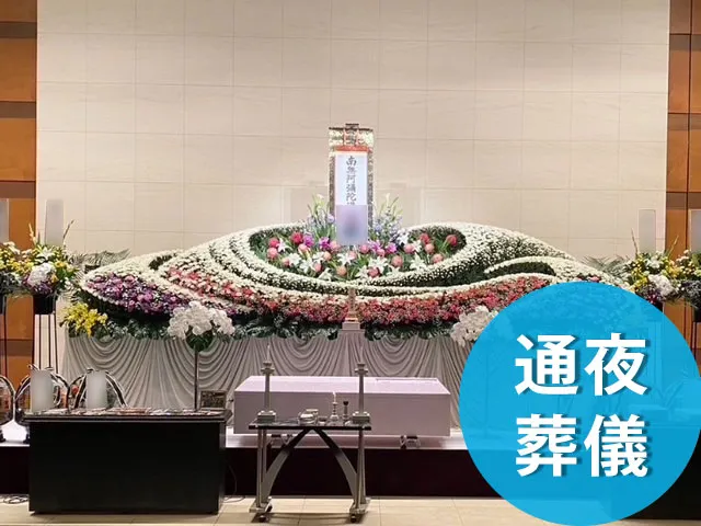 市民葬プラン180（税込 1,980,000円）の祭壇イメージ