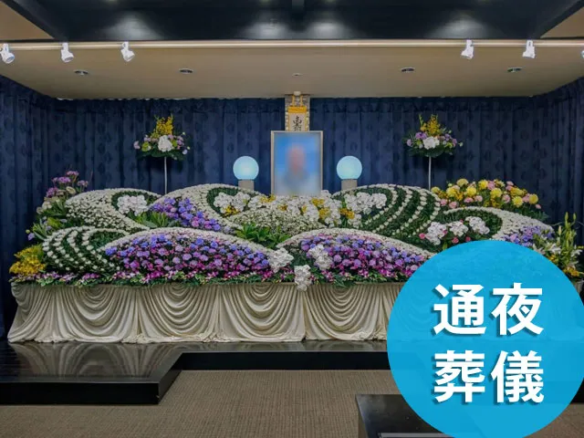 市民葬プラン250（税込 2,750,000円）の祭壇イメージ