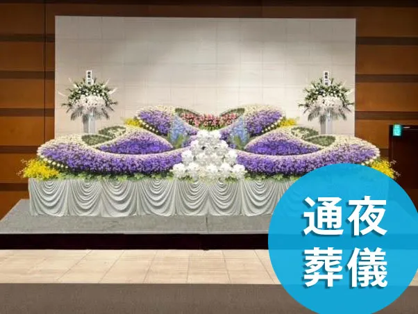 市民葬プラン300（税込 3,300,000円）の祭壇イメージ