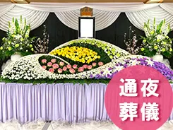 市民葬プラン70（税込 770,000円）の祭壇イメージ